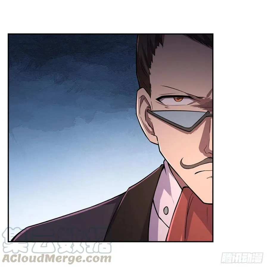 第199话 第一支舞 第16页
