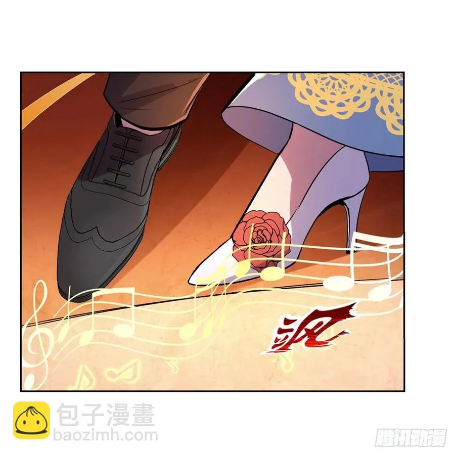 第199话 第一支舞 第50页