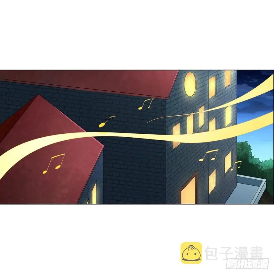 第200话 藏宝图争夺战 第2页