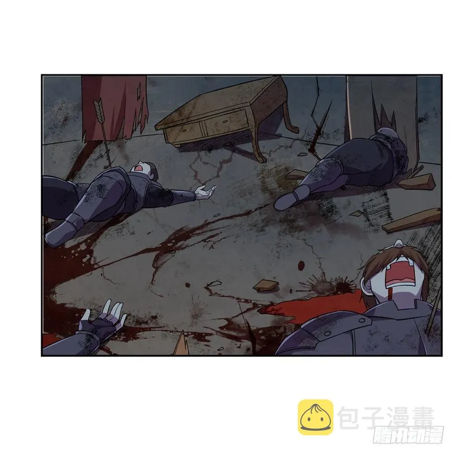 第200话 藏宝图争夺战 第47页