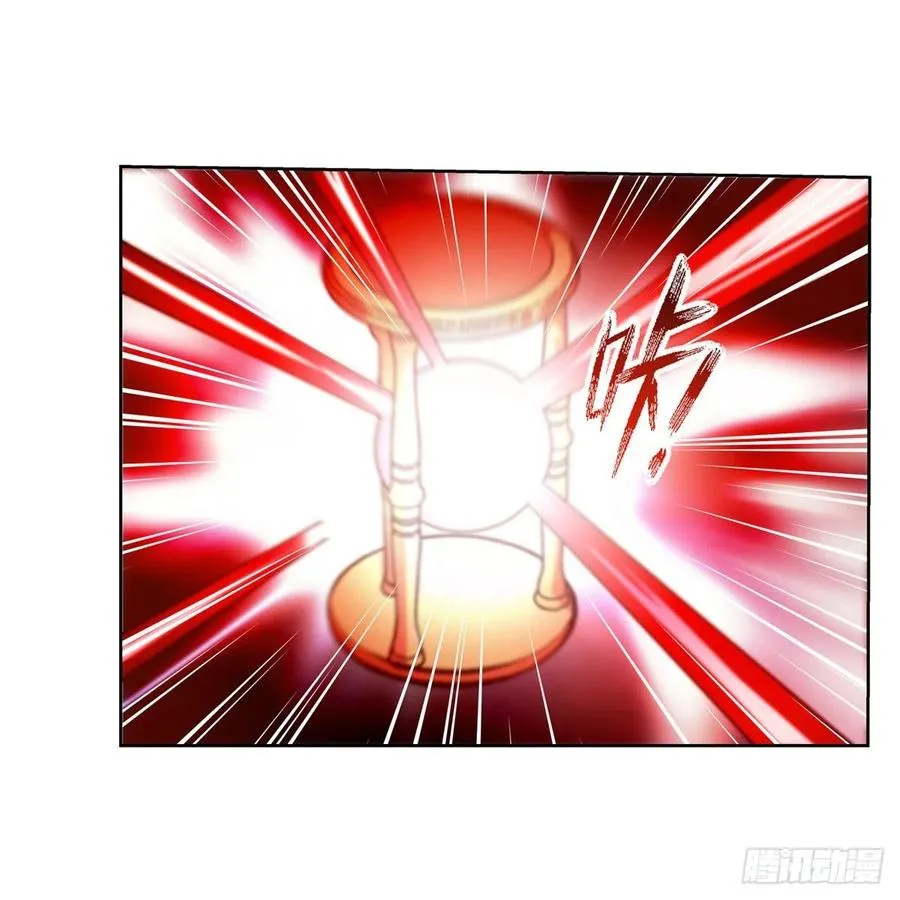 第200话 藏宝图争夺战 第63页
