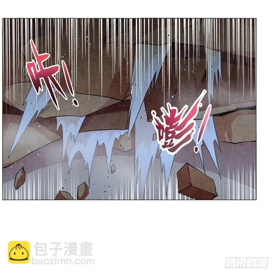 第201话 被撕裂的礼服 第35页