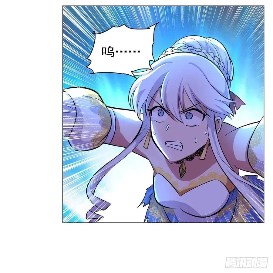第201话 被撕裂的礼服 第36页