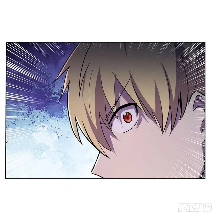 第201话 被撕裂的礼服 第57页