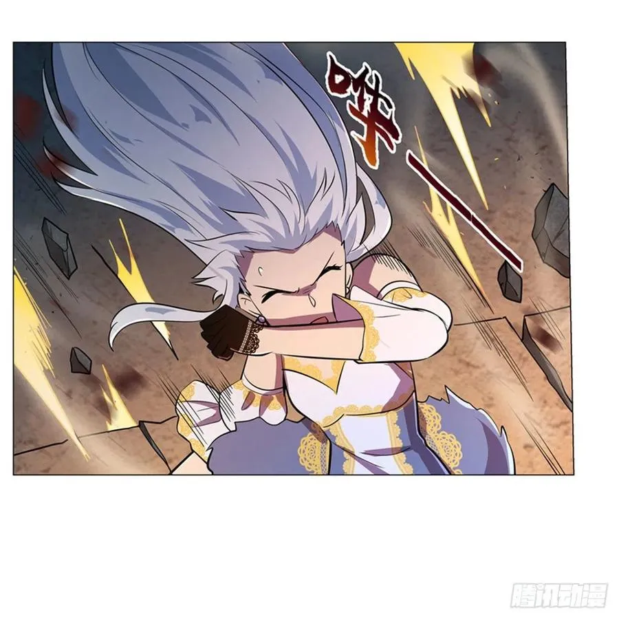 第202话 长驱直入 第5页