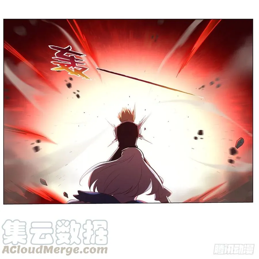 第202话 长驱直入 第7页