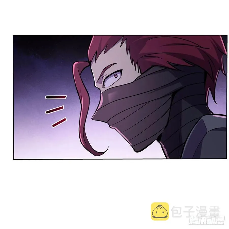 第202话 长驱直入 第17页