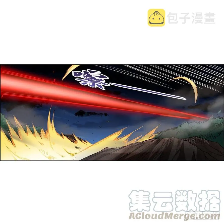 第202话 长驱直入 第19页