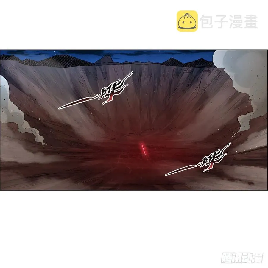 第202话 长驱直入 第33页
