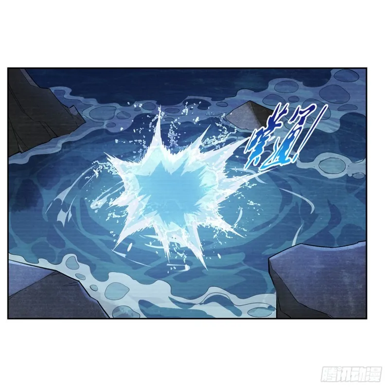 第203话 猎魔人的笔记 第28页
