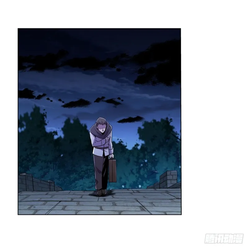 第203话 猎魔人的笔记 第50页