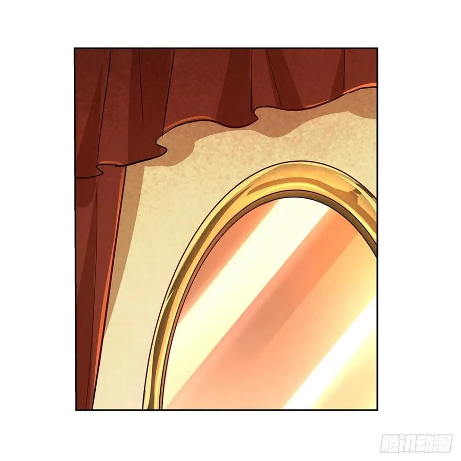 第204话 暴食君主别西卜 第18页