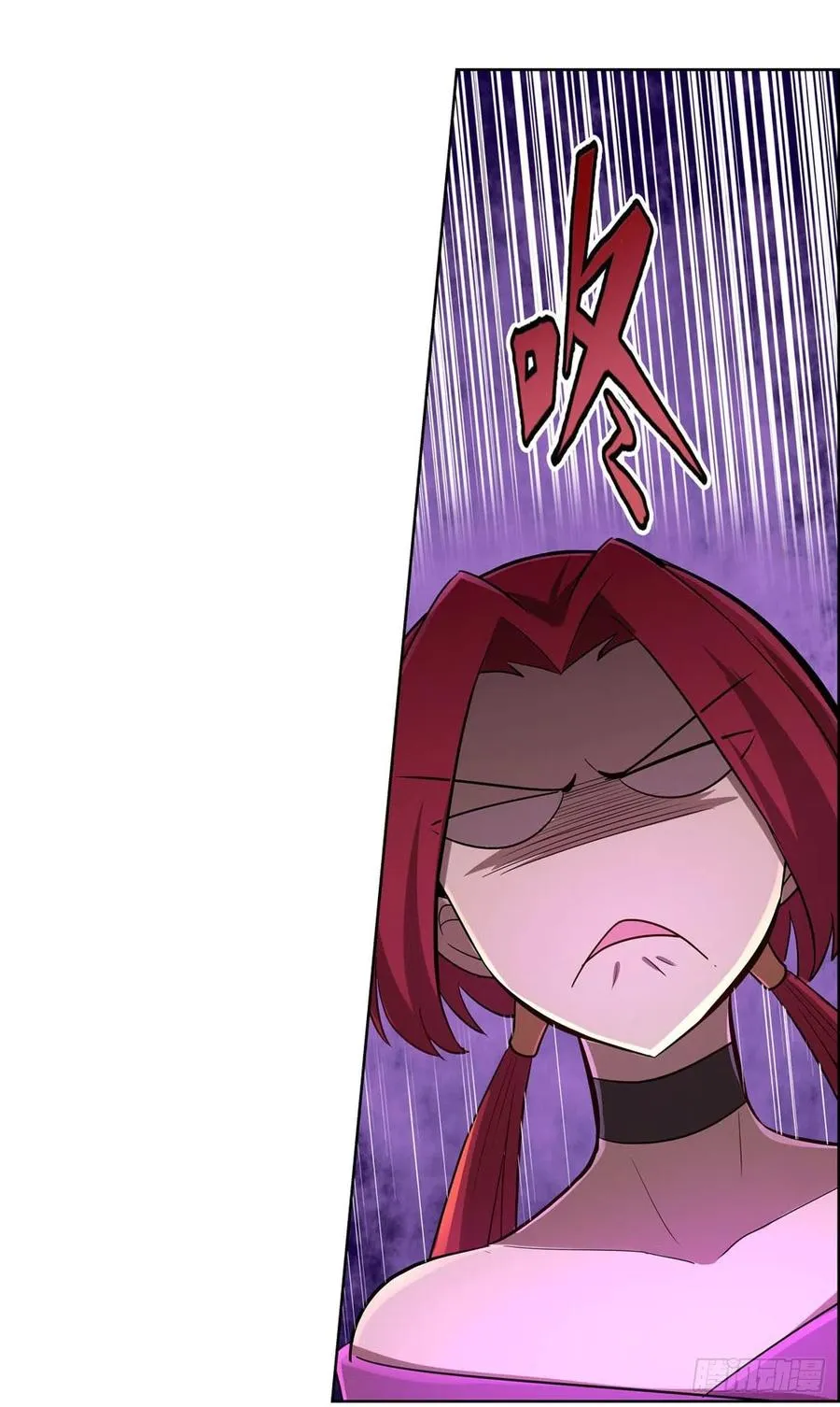 第204话 暴食君主别西卜 第20页