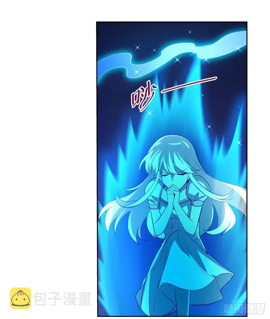 第204话 暴食君主别西卜 第38页