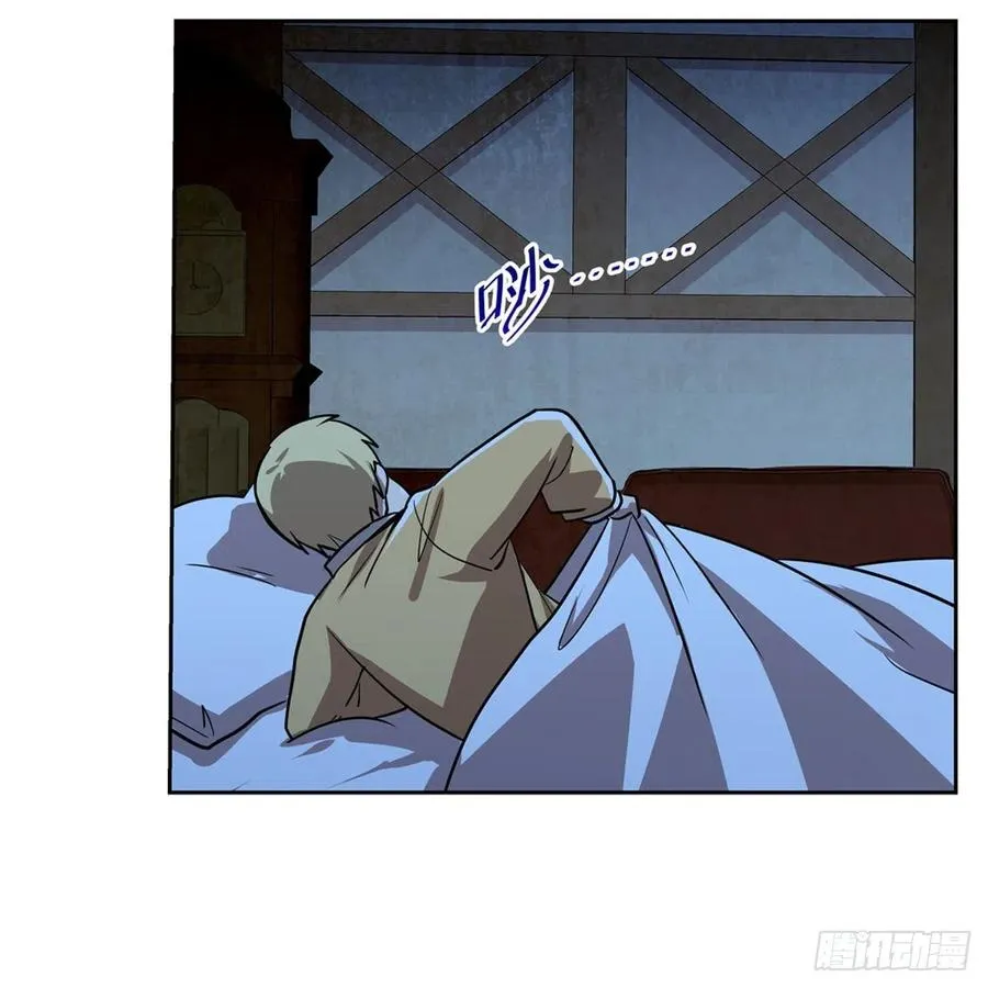 第204话 暴食君主别西卜 第41页
