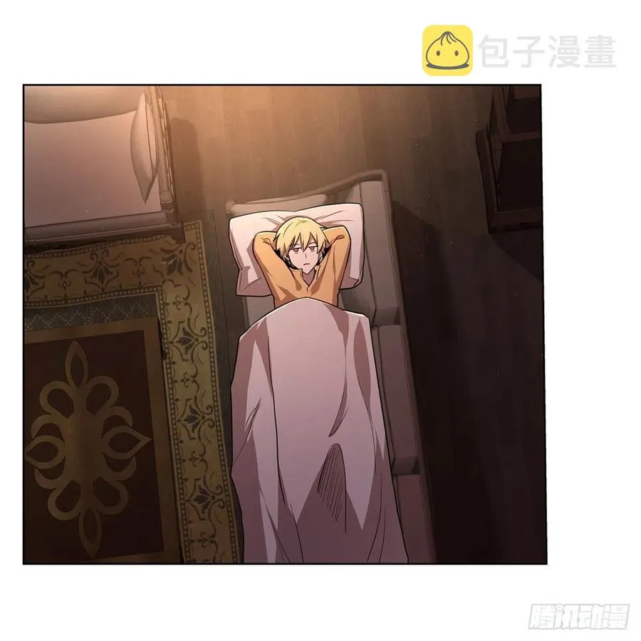 第204话 暴食君主别西卜 第42页