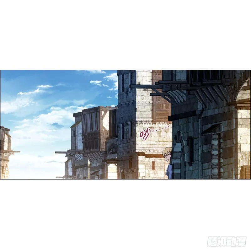 第205话 妹控的委托 第60页