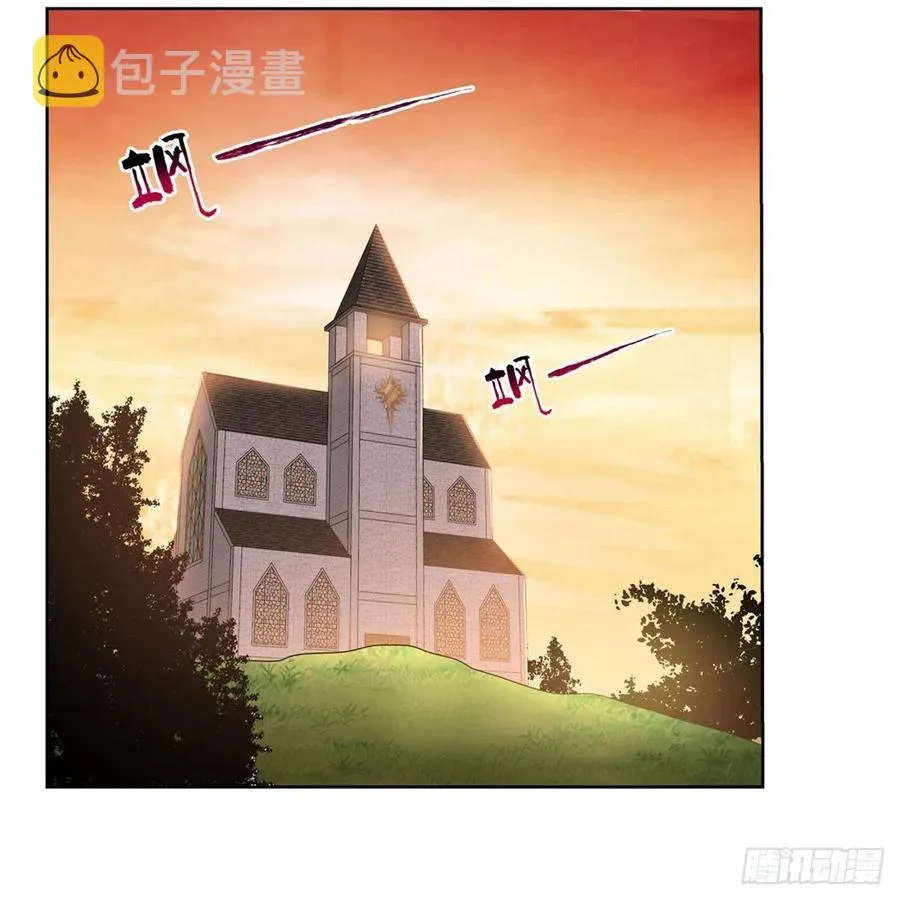 第206话 传奇之人 第56页
