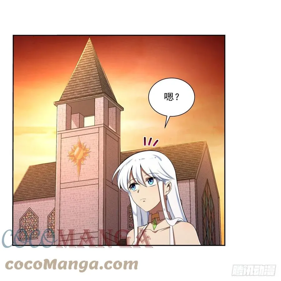 第207话 吸血鬼的故乡 第10页