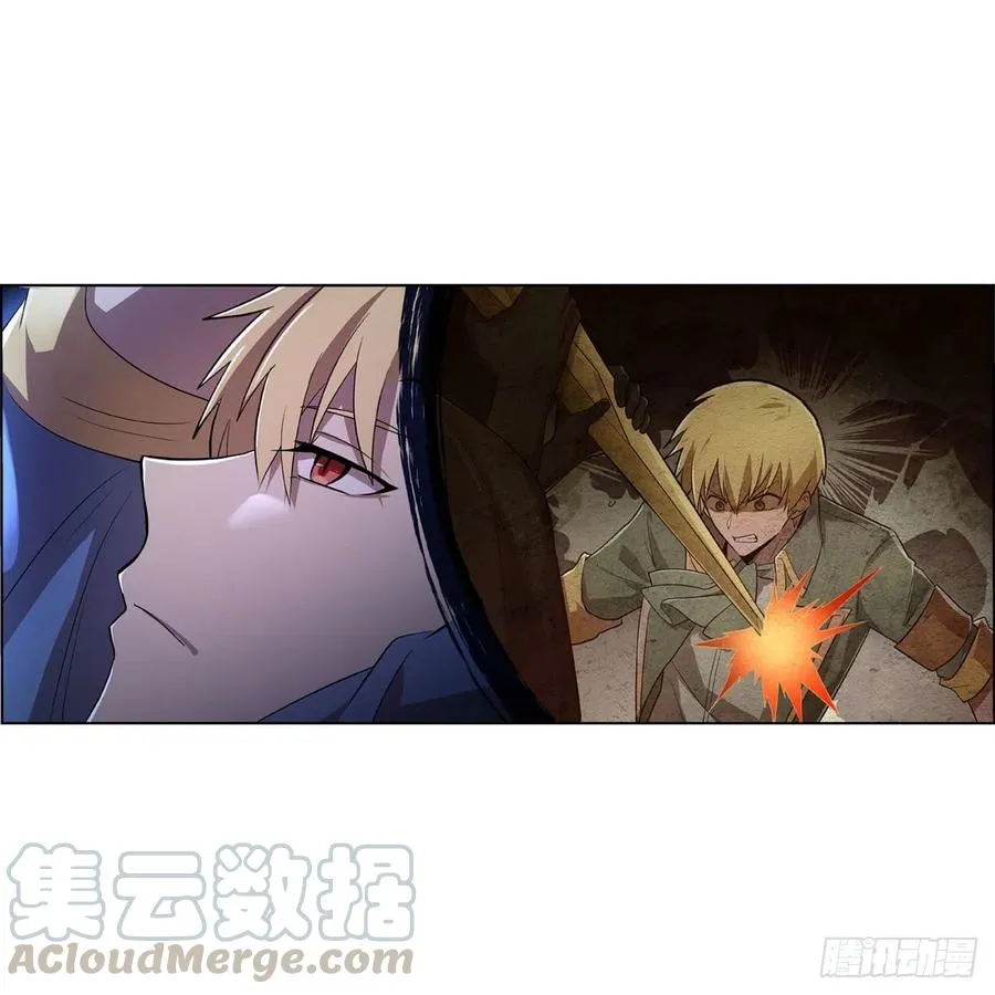 第208话 宿命 第4页