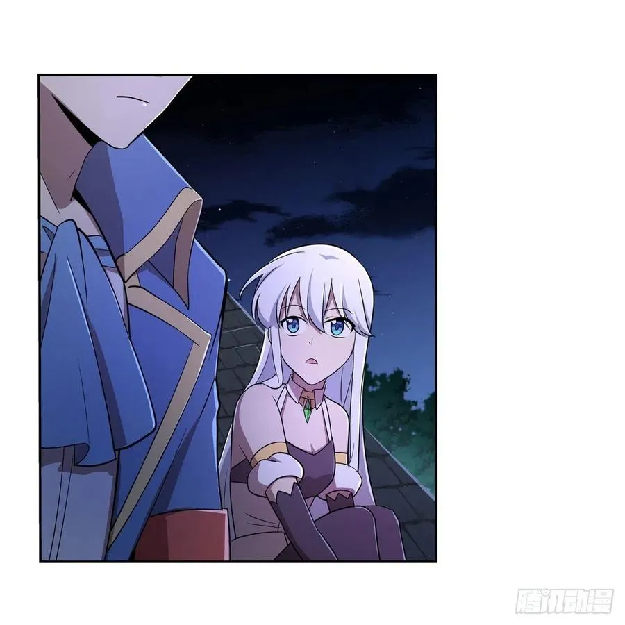 第208话 宿命 第11页