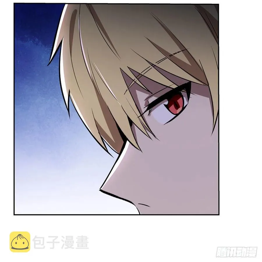 第208话 宿命 第17页