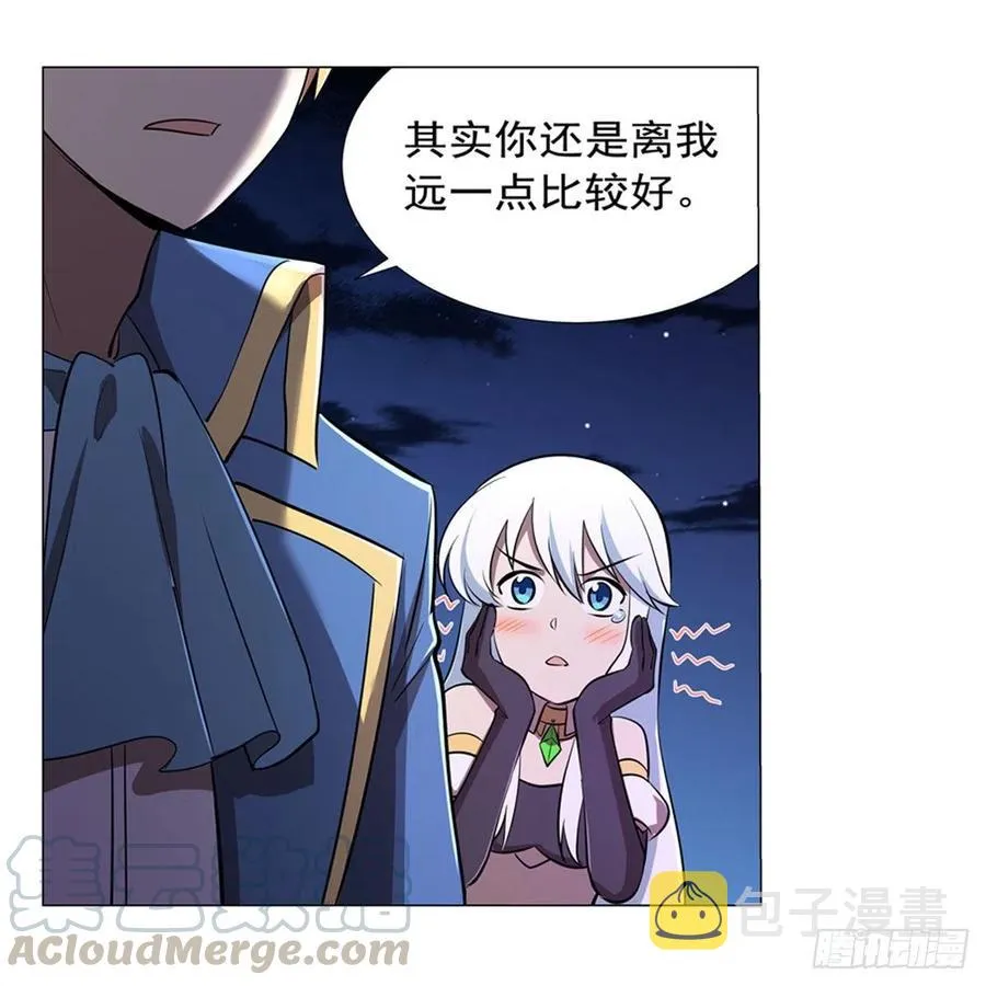 第208话 宿命 第19页