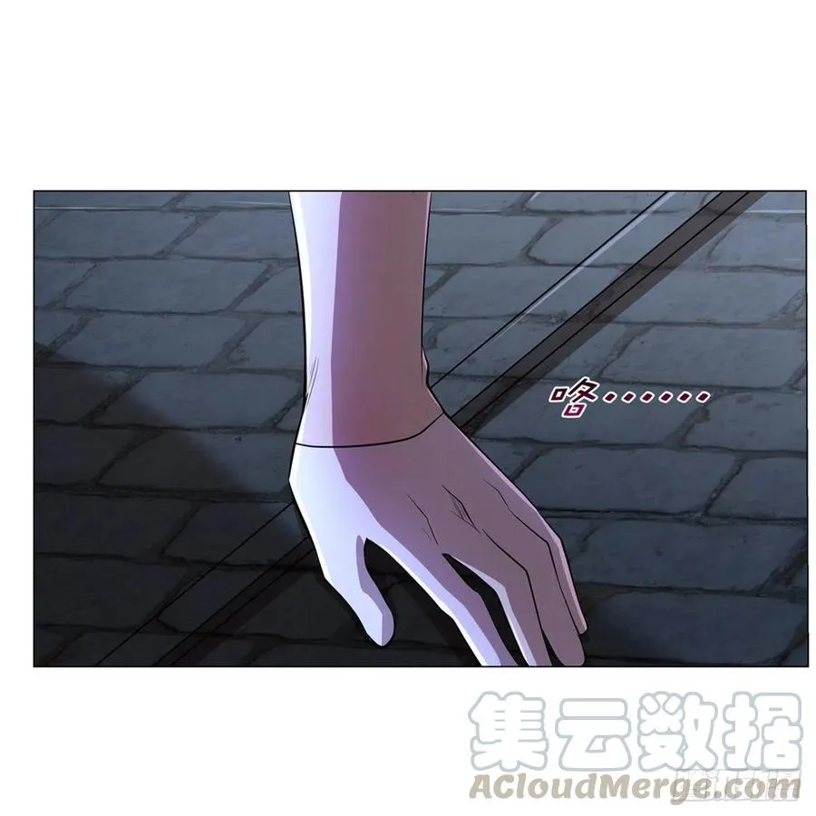 第208话 宿命 第22页