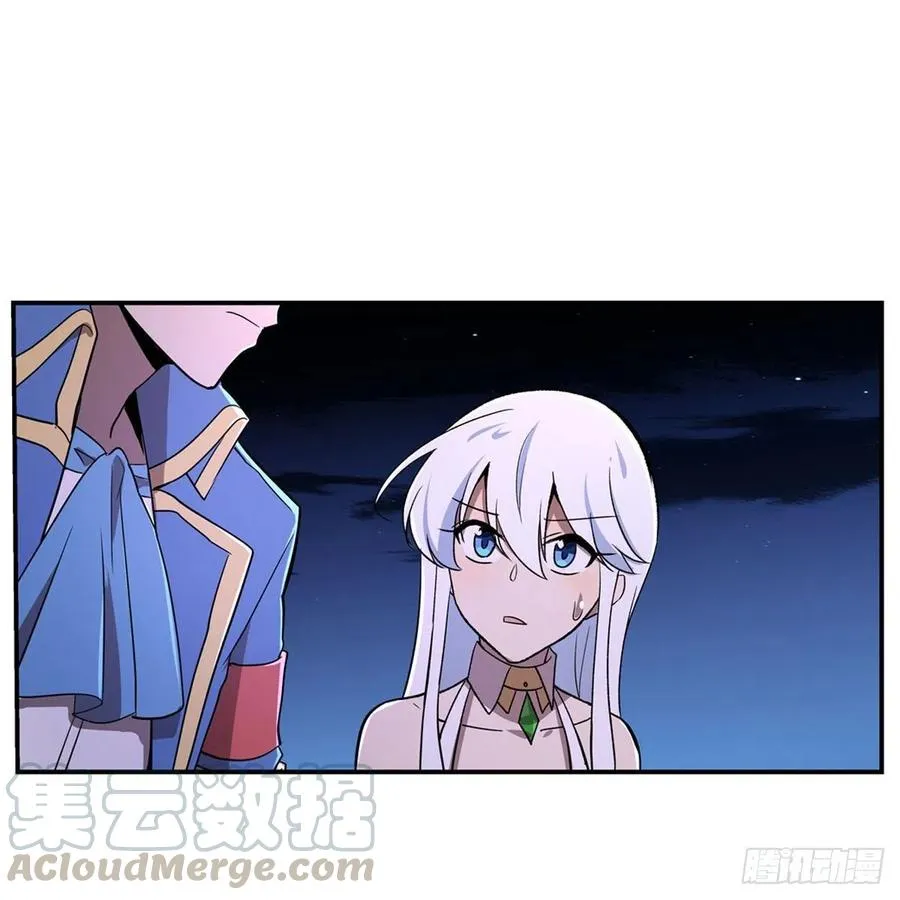 第208话 宿命 第25页