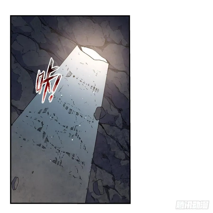 第208话 宿命 第60页