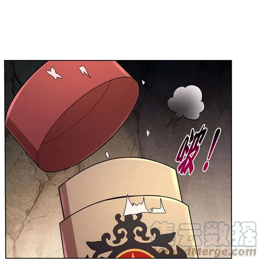 第209话 瓶中少女 第25页