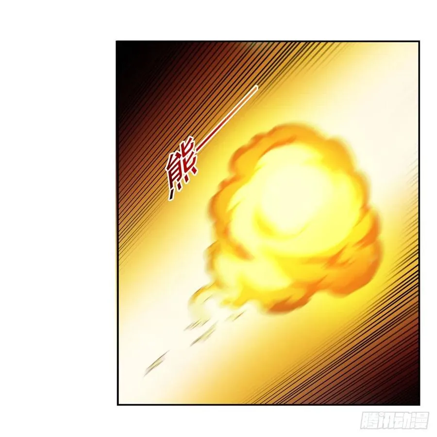 第209话 瓶中少女 第50页