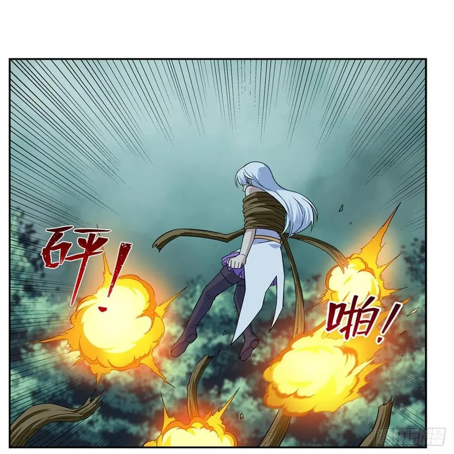 第209话 瓶中少女 第51页