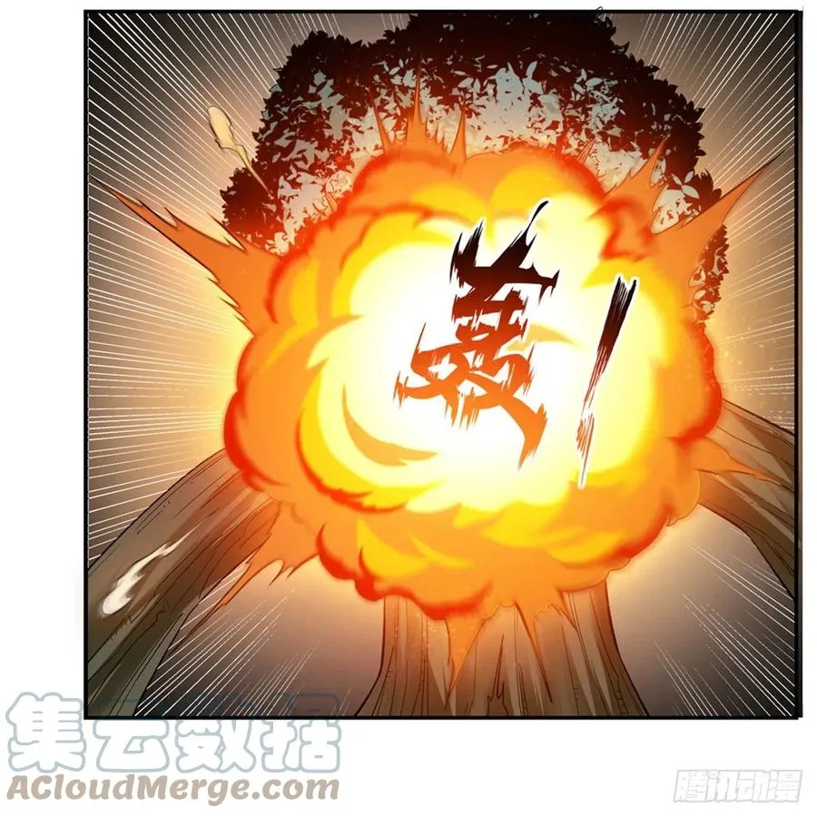 第209话 瓶中少女 第58页