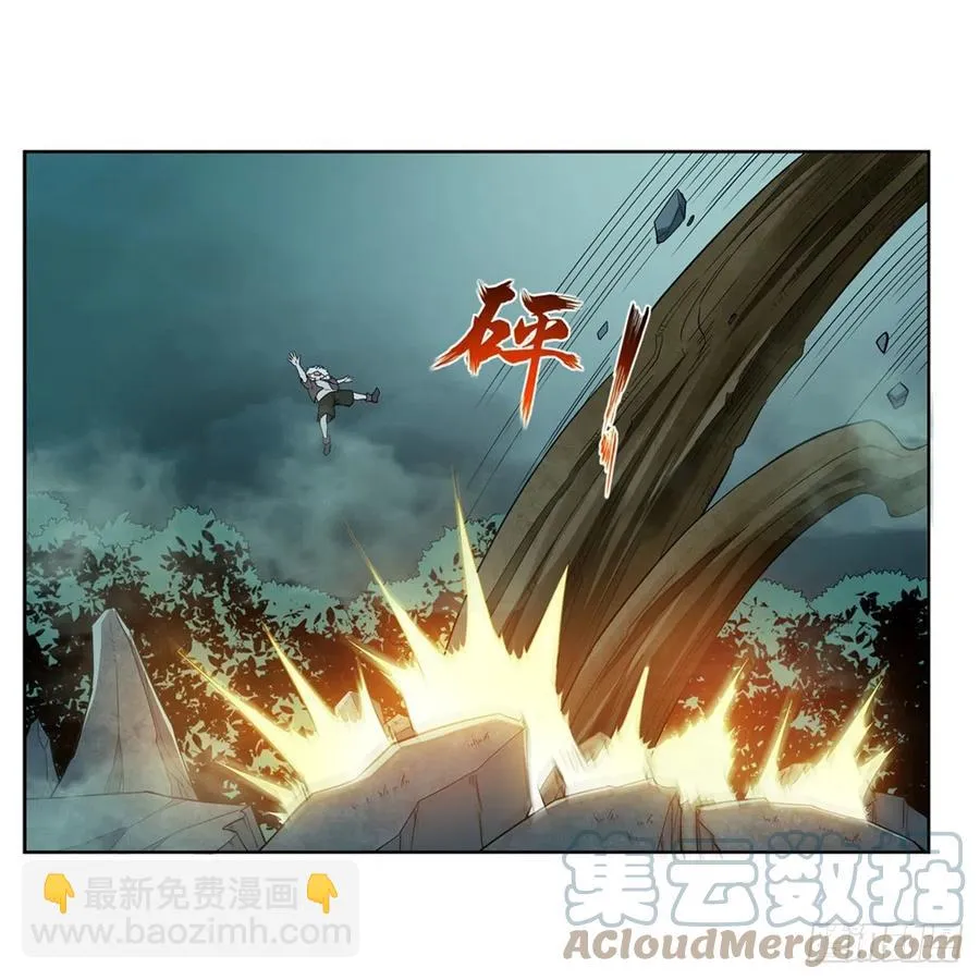 第209话 瓶中少女 第61页