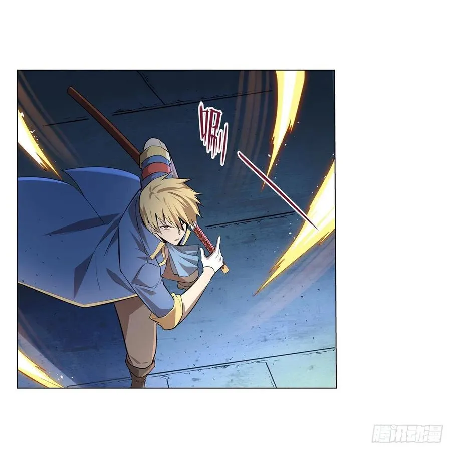 第210话 该隐与亚伯 第3页