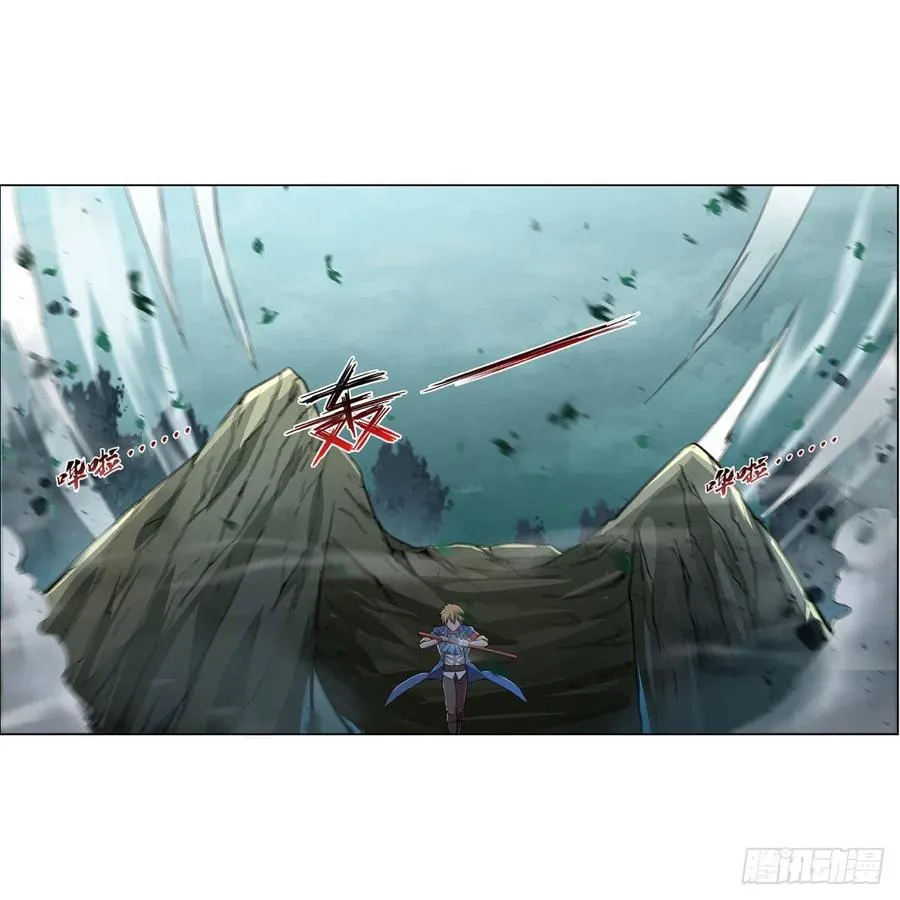 第210话 该隐与亚伯 第8页
