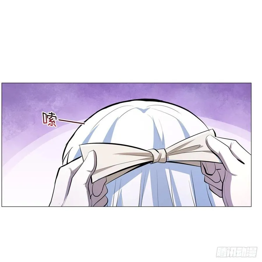第210话 该隐与亚伯 第21页