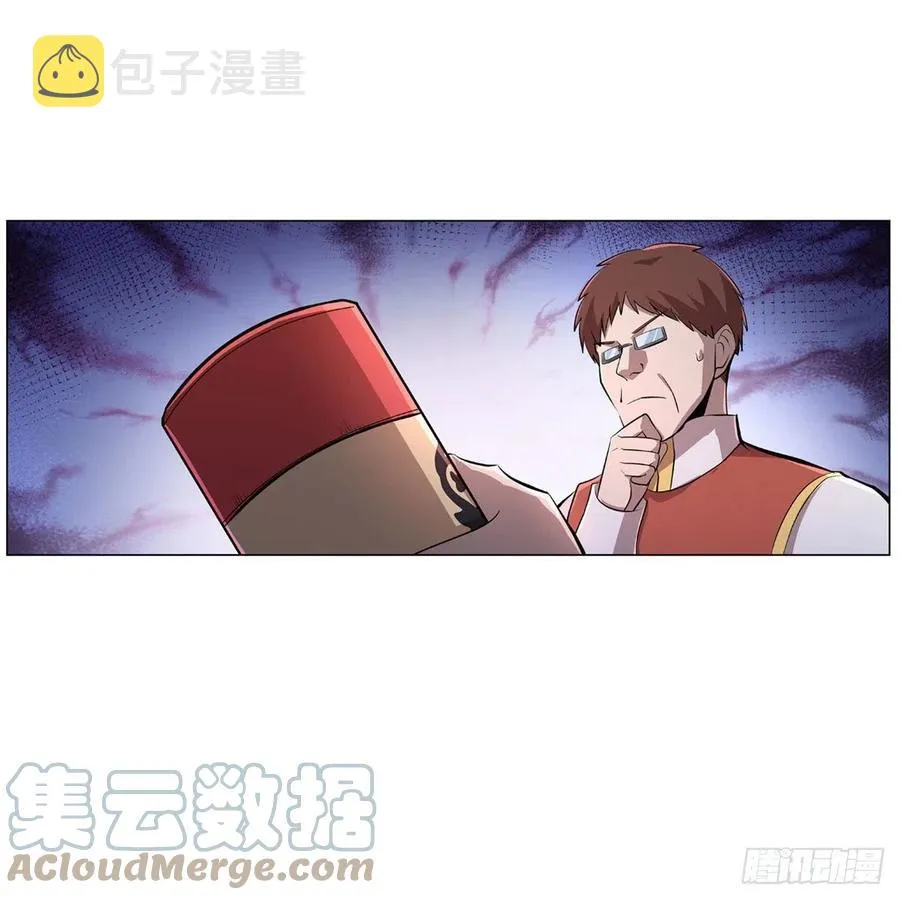 第210话 该隐与亚伯 第31页