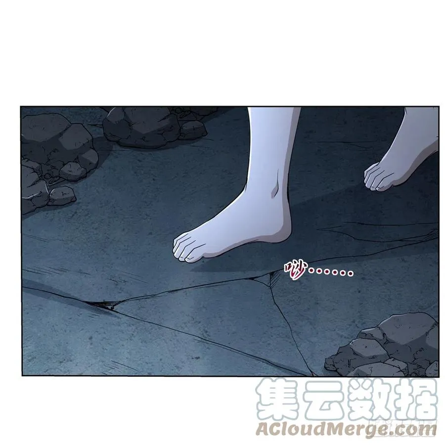 第210话 该隐与亚伯 第49页