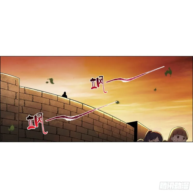 第211话 奴隶之城 第26页