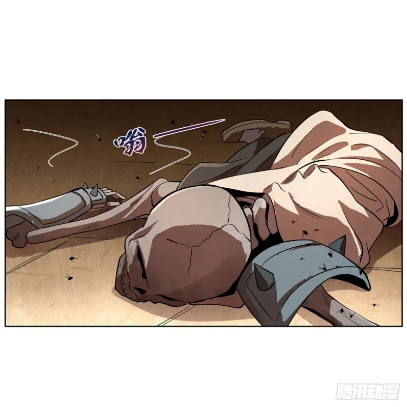 第211话 奴隶之城 第43页