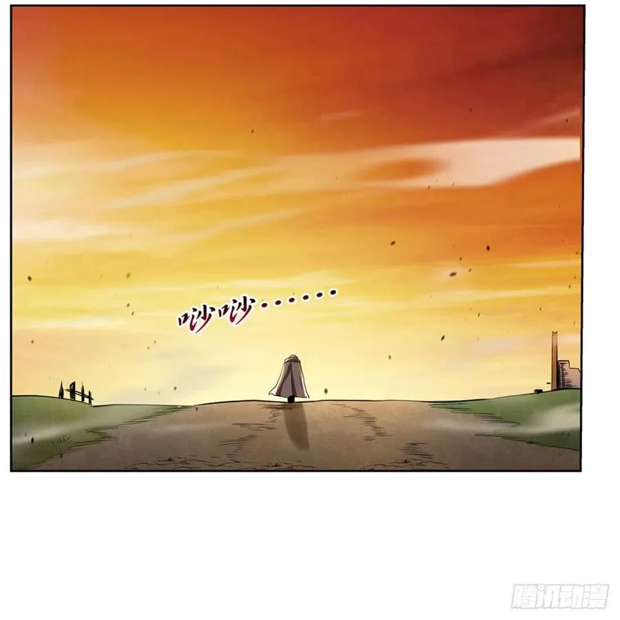 第212话 异端审判官 第11页