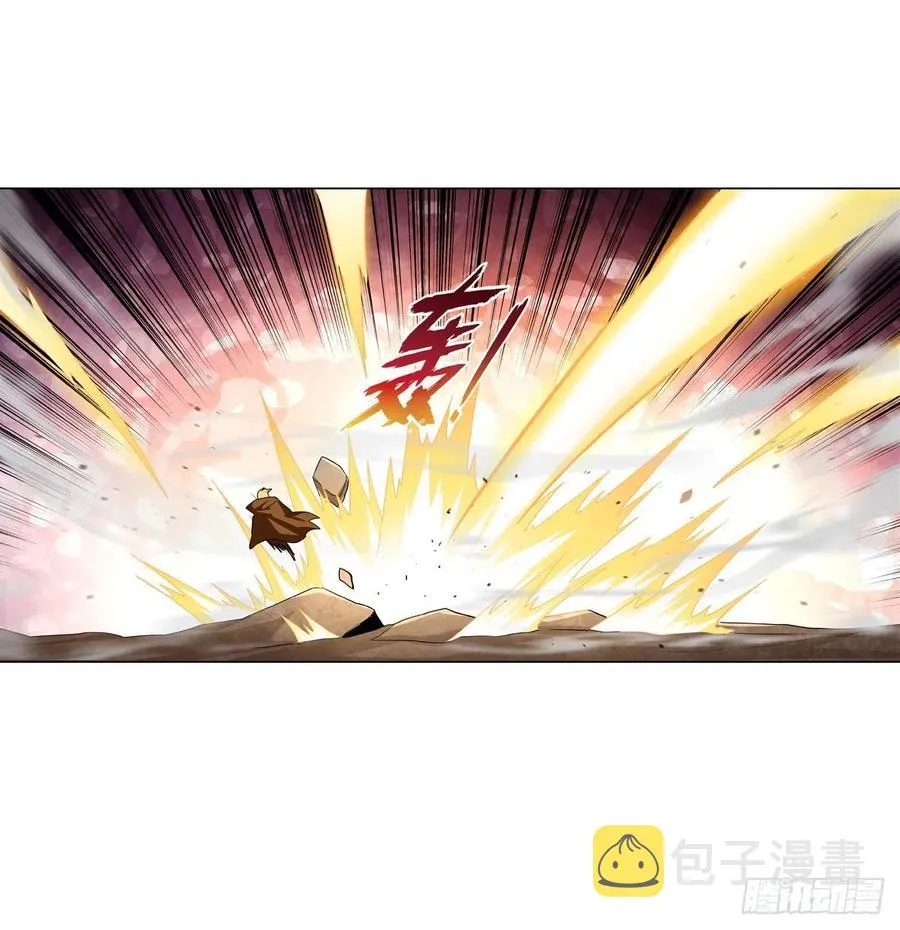 第212话 异端审判官 第15页