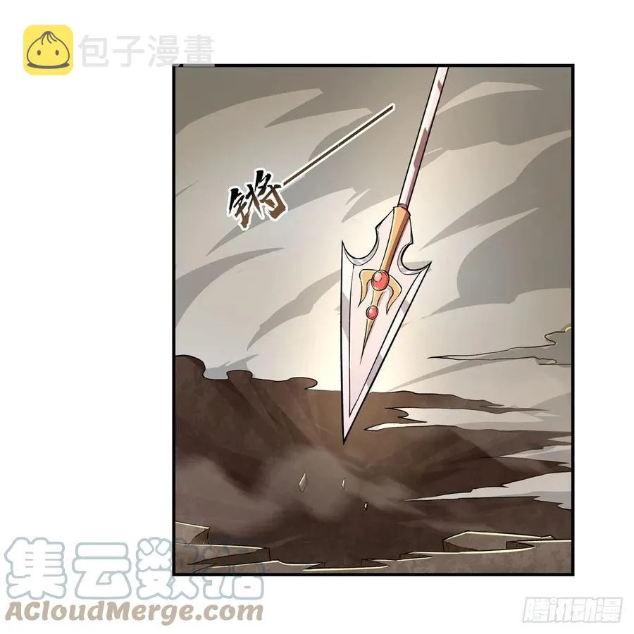 第212话 异端审判官 第19页