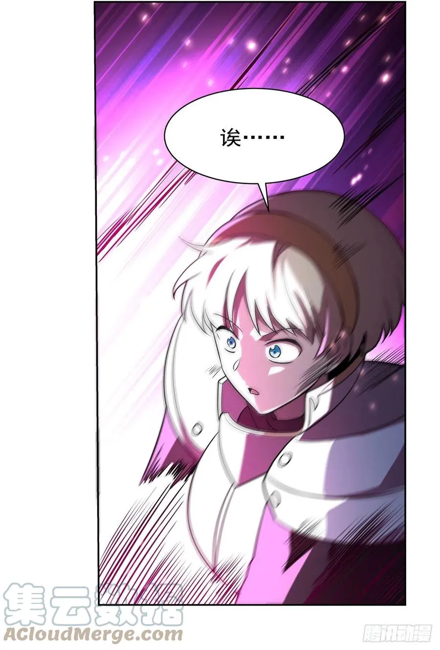 第212话 异端审判官 第40页