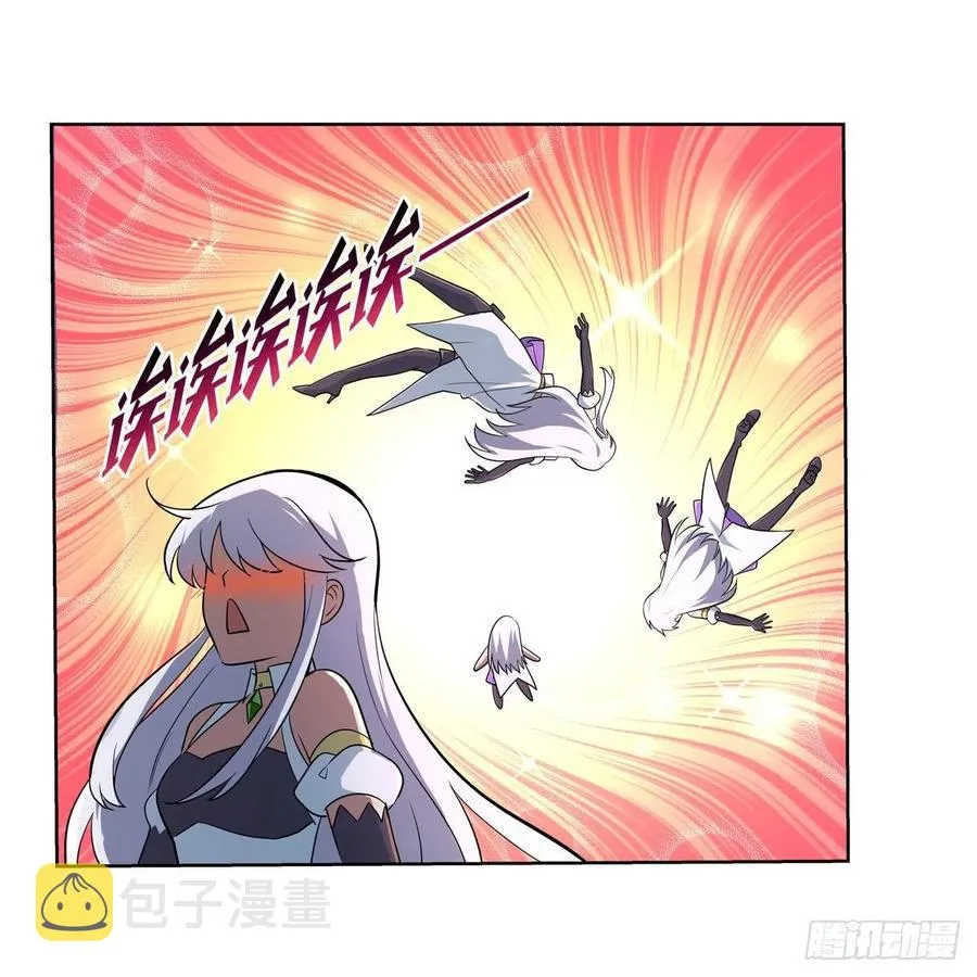 第214话 诱饵 第20页