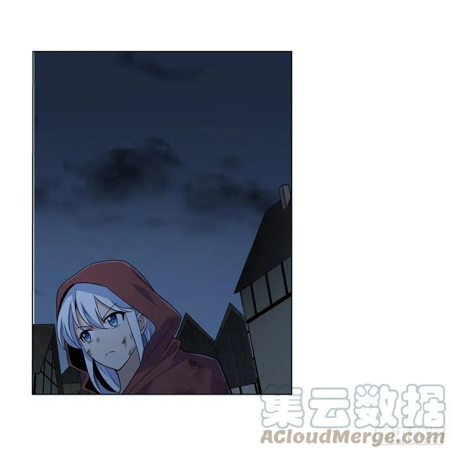 第214话 诱饵 第46页