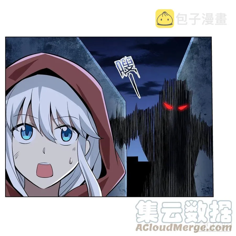 第214话 诱饵 第58页