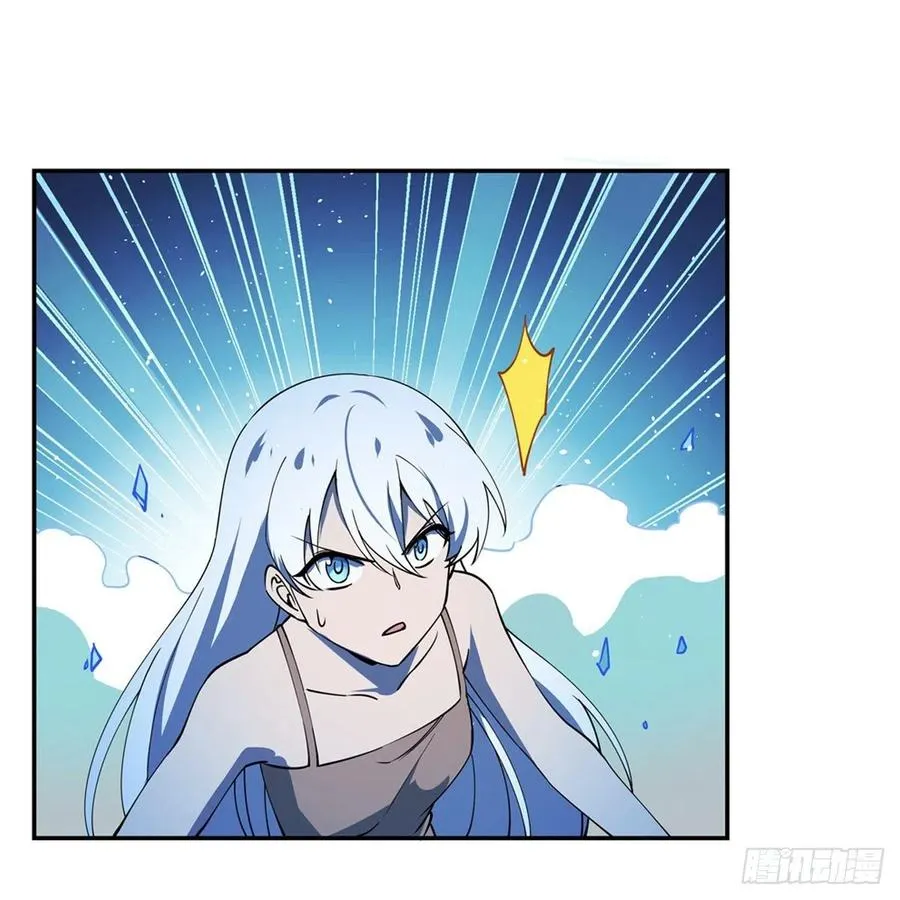 第215话 枪鬼 第30页